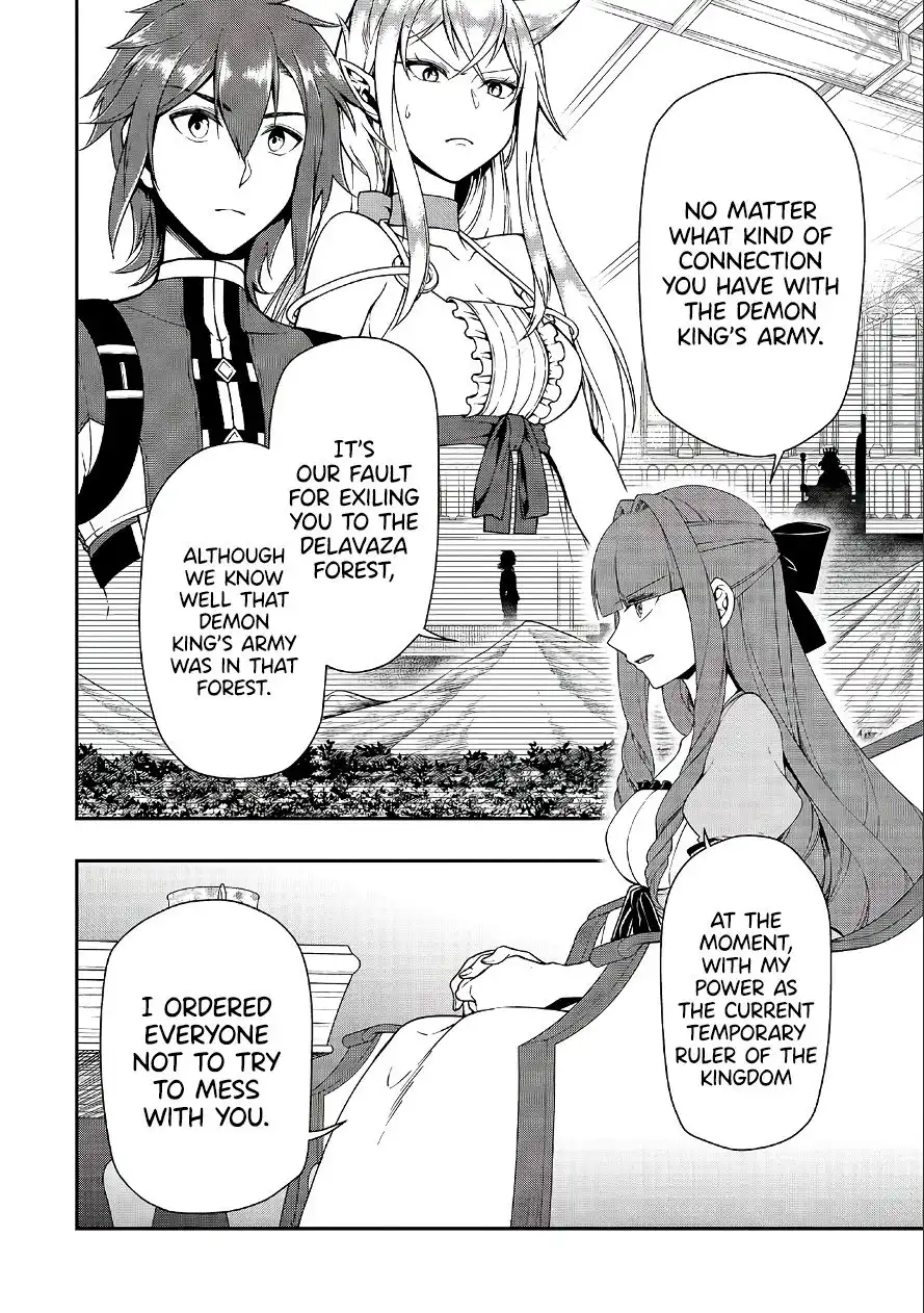 Lv2 kara Cheat datta Moto Yuusha Kouho no Mattari Isekai Life Chapter 18 15